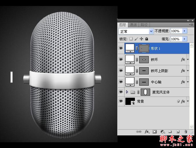 AI和PS打造精致麦克风图标 脚本之家 AI实例教程