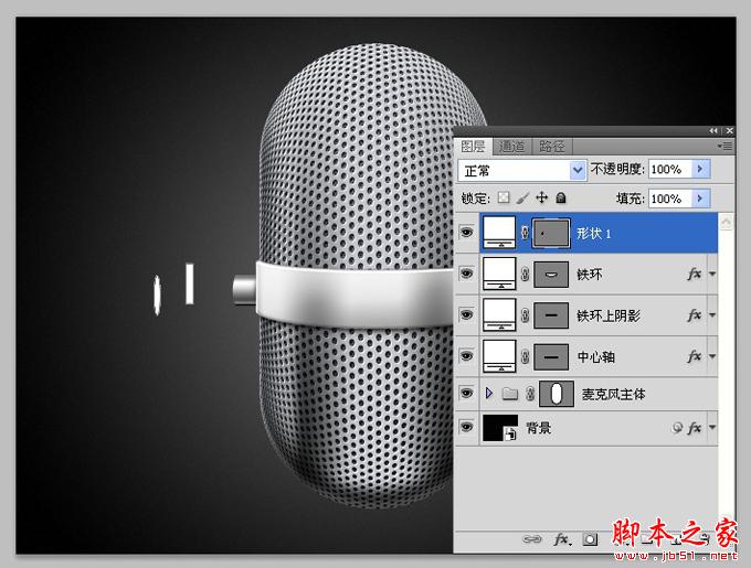 AI和PS打造精致麦克风图标 脚本之家 AI实例教程