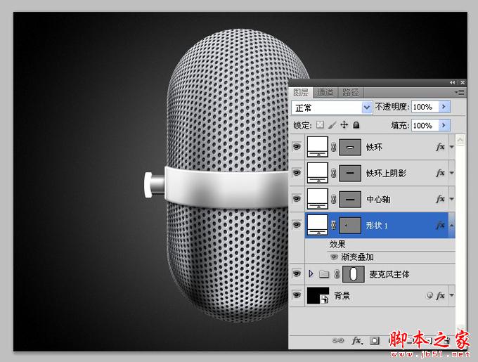 AI和PS打造精致麦克风图标 脚本之家 AI实例教程