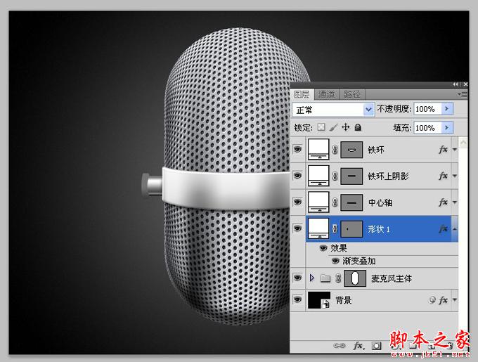 AI和PS打造精致麦克风图标 脚本之家 AI实例教程