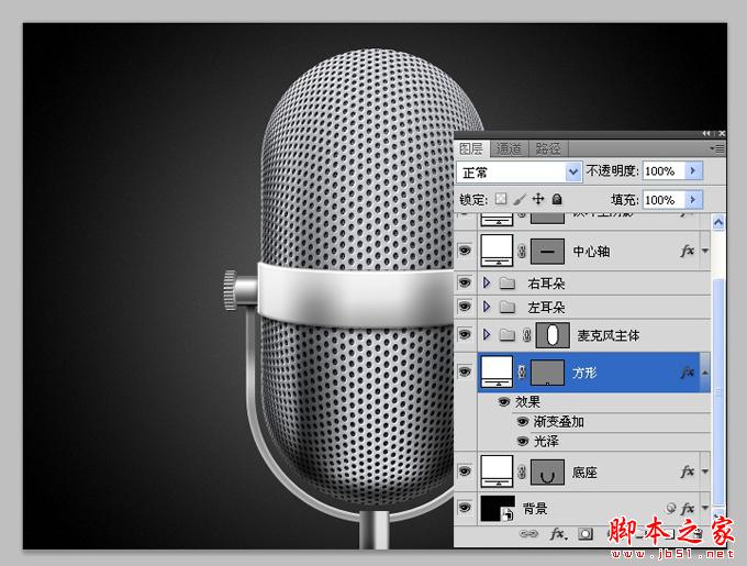 AI和PS打造精致麦克风图标 脚本之家 AI实例教程