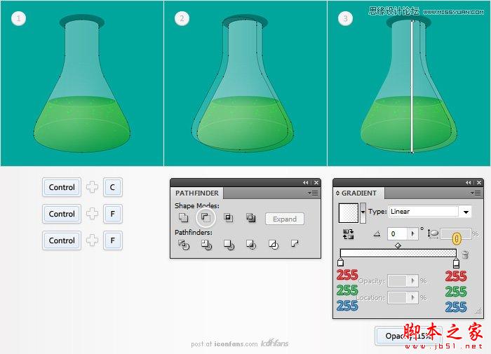 Illustrator制作透明效果的烧瓶图标,脚本之家