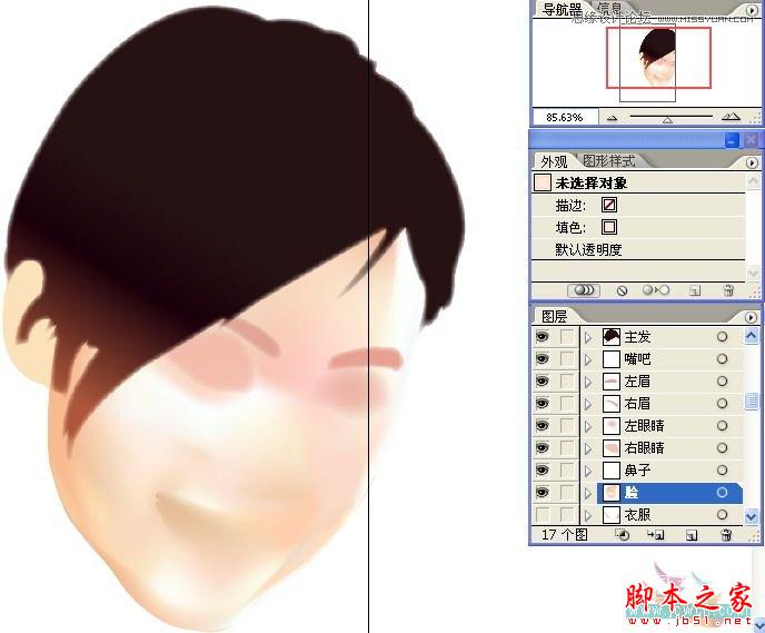 Illustrator网格工具绘制写实美女教程,脚本之家
