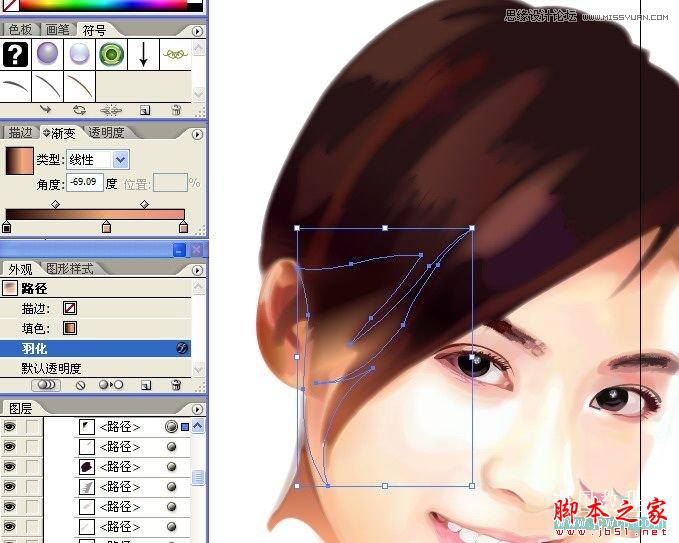 Illustrator网格工具绘制写实美女教程,脚本之家