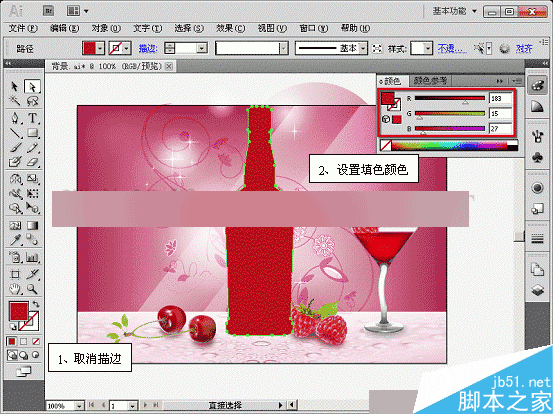 AI网格填充设计红酒海报 脚本之家 AI实例教程