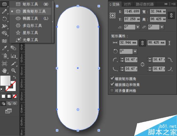 AI制作信息图表小教程 脚本之家 AI实例教程