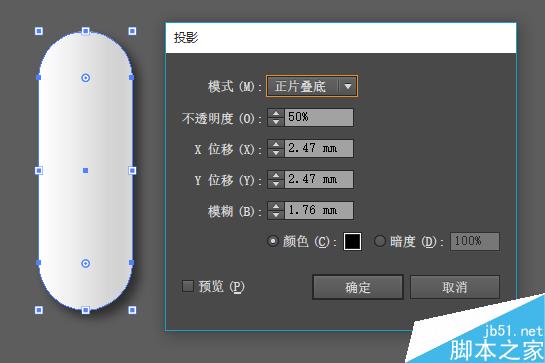 AI制作信息图表小教程 脚本之家 AI实例教程
