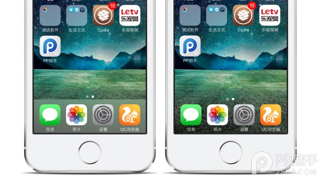 越狱后如何将毛玻璃Dock栏变透明