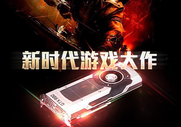 i7 6700k配什么显卡？i7-6700k最佳搭配显卡推荐