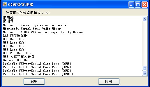 https://cdn.zhanzhang360.cn/imgupload/005364/201654111022644.jpg