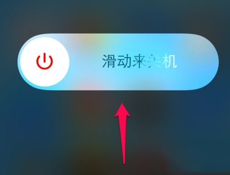 iPhone6怎么关机？两种iphone6强制关机方法