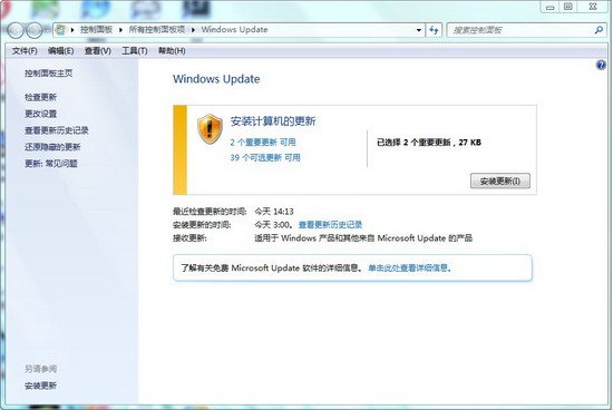 10个常见的电脑问题 自己动手来解决
