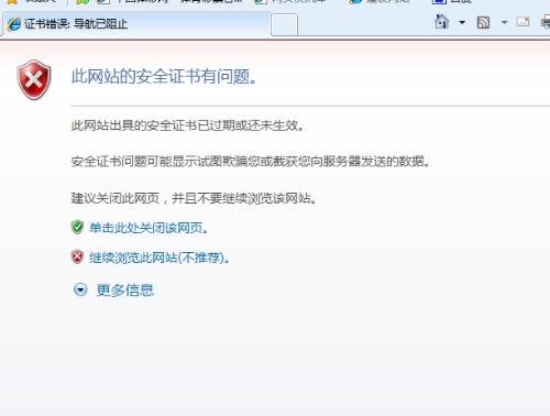 10个常见的电脑问题 自己动手来解决