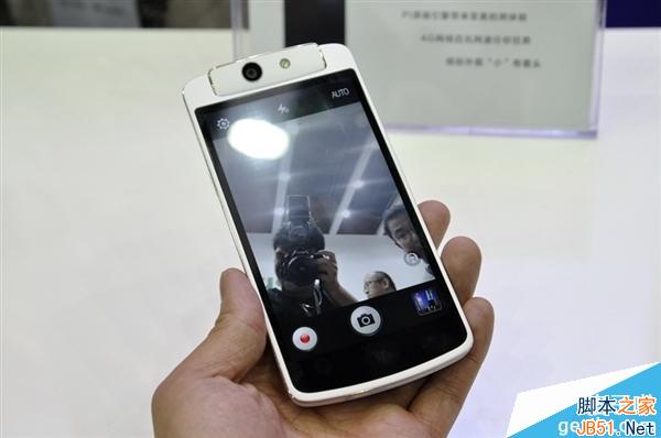 OPPO N1 mini真机抢鲜看：闪亮