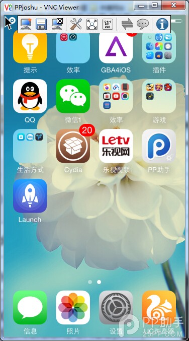 iOS8越狱插件Veency使用教程及评测  让电脑远程控制手机