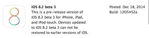 ios8.2 beta3使用效果如何？ios8.2 beta3评测