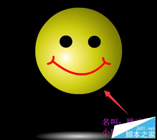 简单用FLASH制作跳动的小球