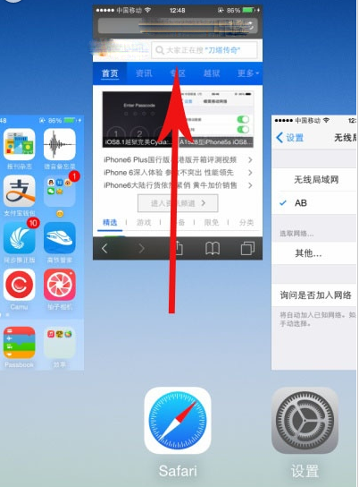 iPhone