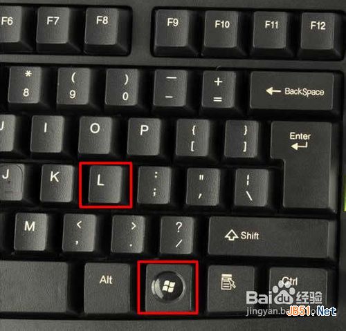 怎么设置电脑锁屏