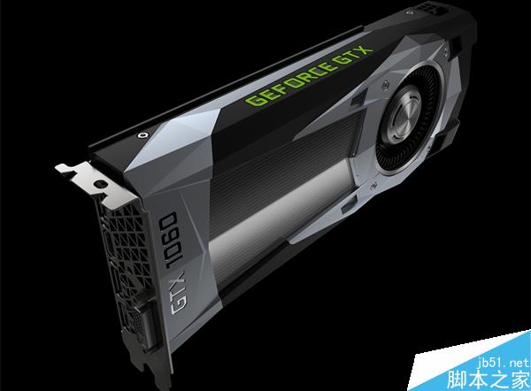 NVIDIA GTX 1060完全解析：新主流卡暴超2GHz