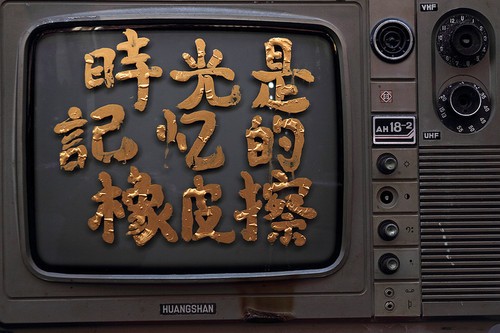 成为个性实力摄影师的8条秘诀