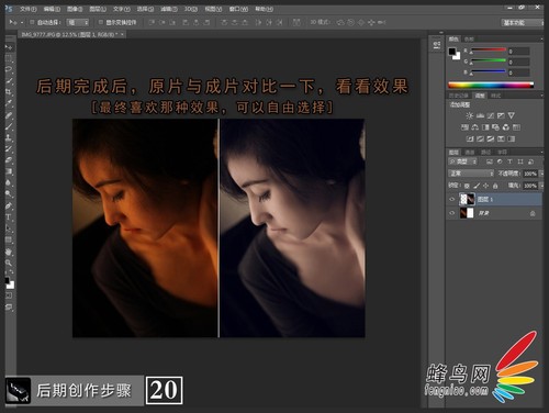 吕小川：抛开场地约束 拍摄情绪感人像