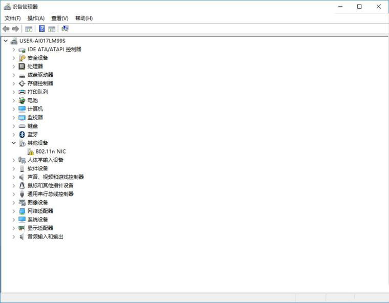 腾达1300M极速影音11AC双频无线网卡 U12试用拆解！
