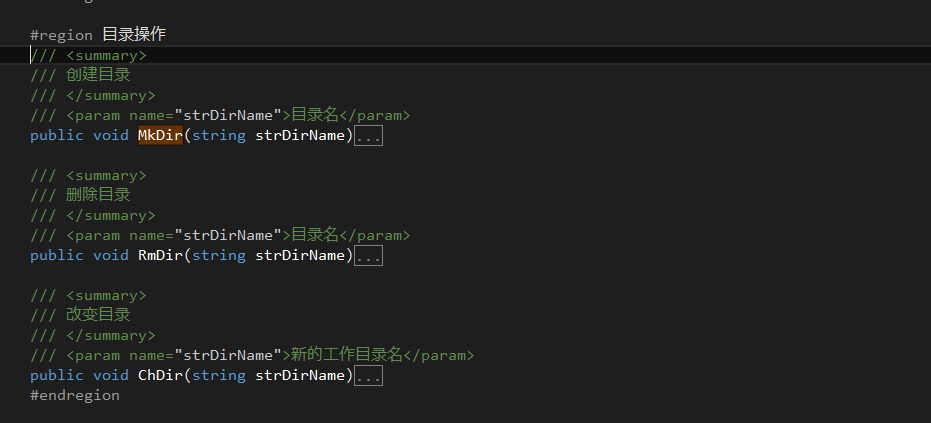 https://cdn.zhanzhang360.cn/imgupload/005472/2016062311075221.png