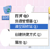 电脑开机慢怎么办