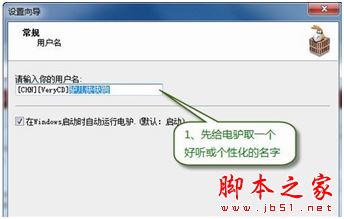 电驴emule搜片技巧分享