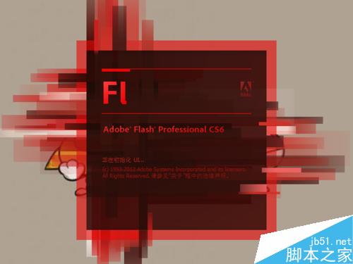 怎样在FLASH中制作移动的字