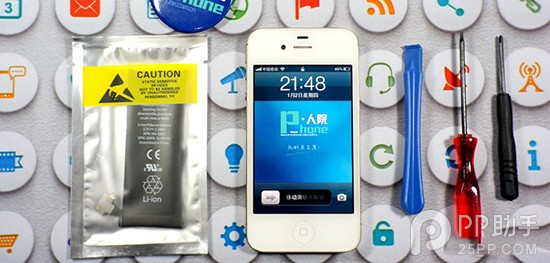 手把手iPhone4s换电池教程分享 