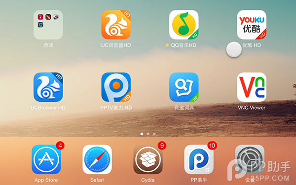 iOS8越狱录屏神器DisplayRecorder使用方法及无法激动手势详解