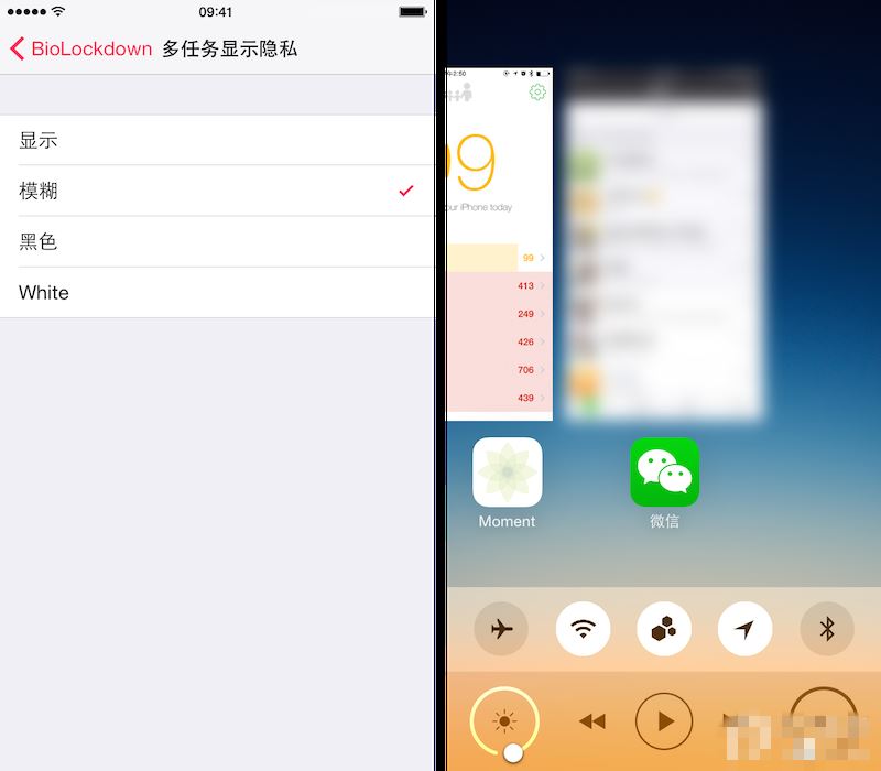 优化体验必备：iOS8.1.2完美越狱后必装插件推荐