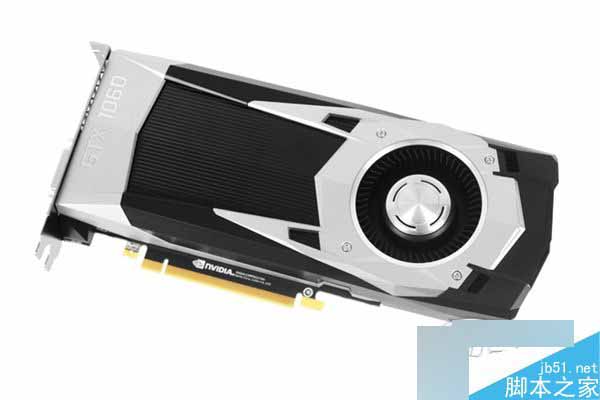 3GB版GTX 1060上市时间曝光：RX 480无路可退