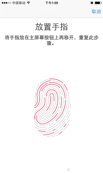 iPhone6现奇葩Bug：5手指可同时指纹解锁