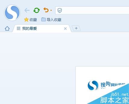 搜狗浏览器如何关闭网页声音？搜狗浏览器网页静音方法