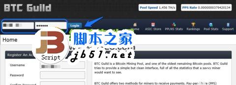 比特币怎么充值？比特币中国充值教程4