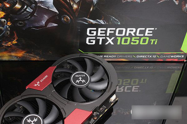 GTX1050/1050Ti怎么样 GTX1050/1050Ti全面评测