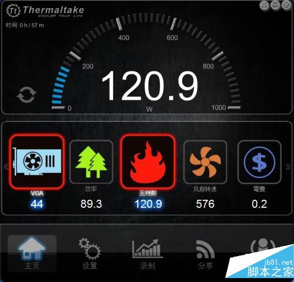 索泰GTX1050Ti-4G