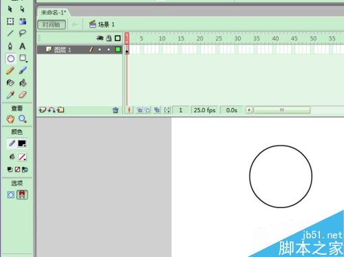 FLASH画饼充饥