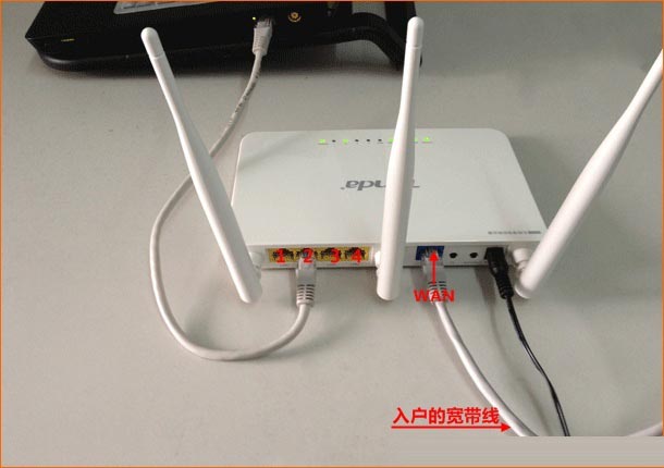 wifi设置网址打不开怎么办？