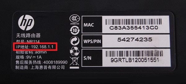wifi设置网址打不开怎么办？