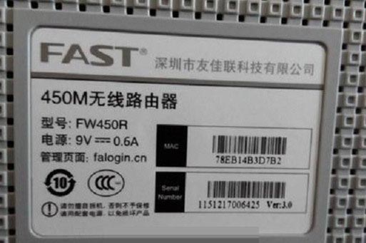 wifi设置网址打不开怎么办？