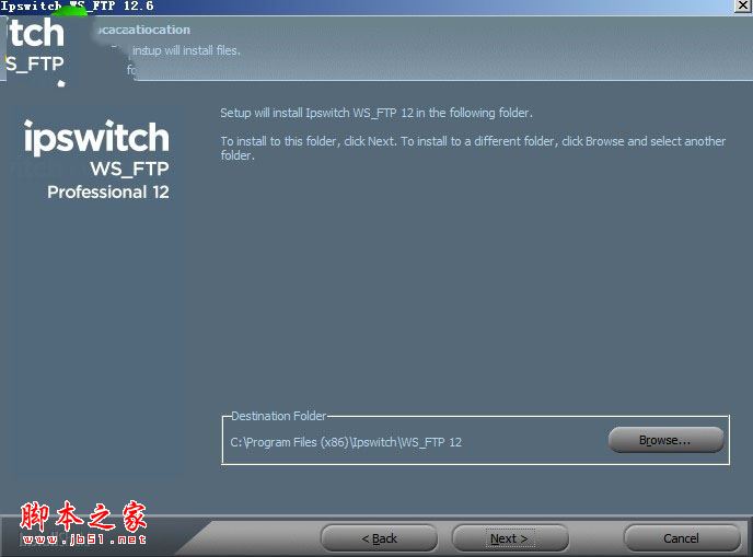 WS_FTP Pro(ftp客户端)