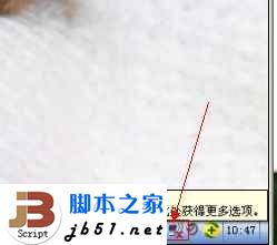 无线网络连接未连接