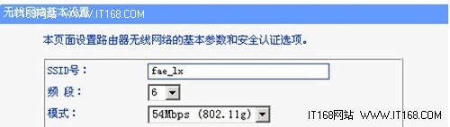 无线网卡