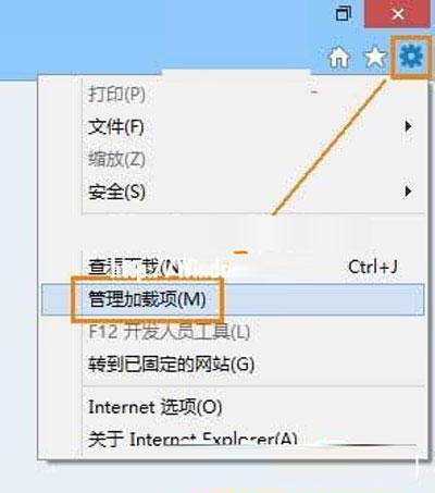 Flash在IE10中无法播放 win8如何自解