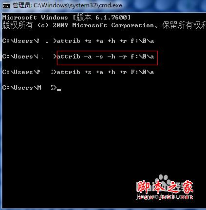 怎样不用软件，却真正隐藏你电脑里的文件夹？
