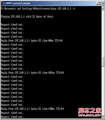 解决ADSL内置拨号故障